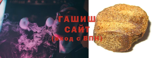 круглые Богданович