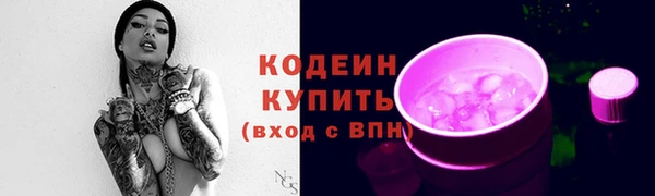 круглые Богданович